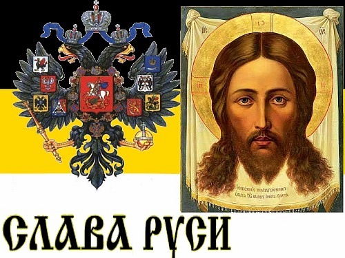 №108, Иван Вениаминович, Снегиревка №108, Иван Вениаминович, Снегиревка