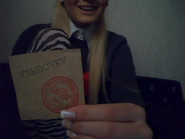 №1, Лина Богатова, 34 года, Москва №1, Лина Богатова, 34 года, Москва