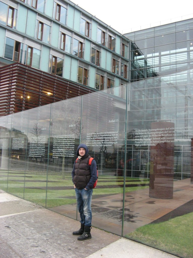 Шамсудин Керимов | Москва