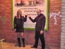 №4 Bad Boy