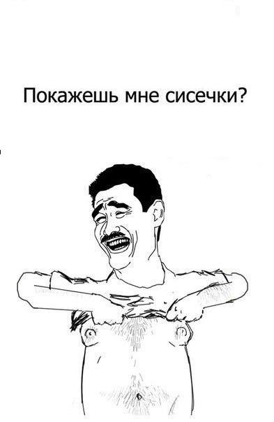 Олег Юхневич | Минск