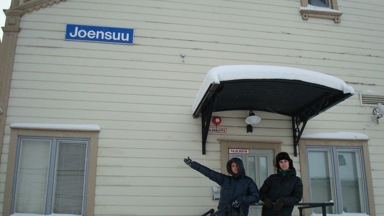 Максик Ровнягин | Санкт-Петербург