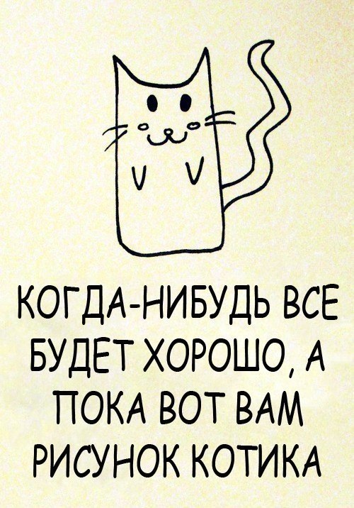 Кристина Азатян | Санкт-Петербург