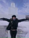 Фотография Катя Волювач