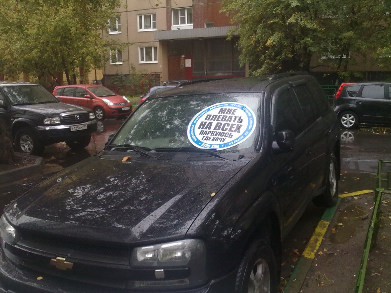 Фото профиля