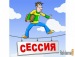 Εгор Αгафонов фотография #3