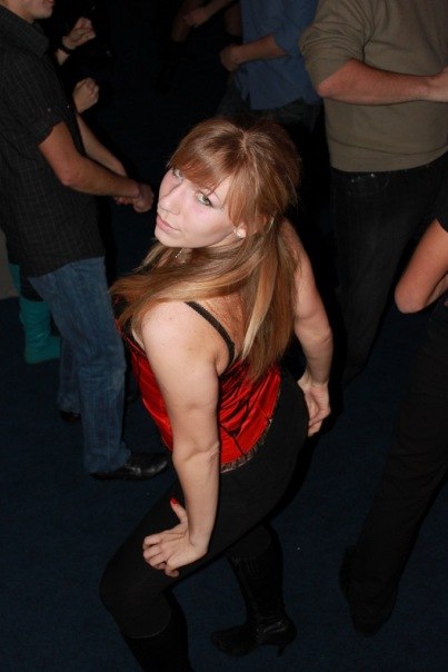 Евгения Башарина Валерьевна | Сочи