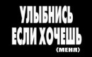 №15, Алексей Нестеров, 36 лет, Москва №15, Алексей Нестеров, 36 лет, Москва