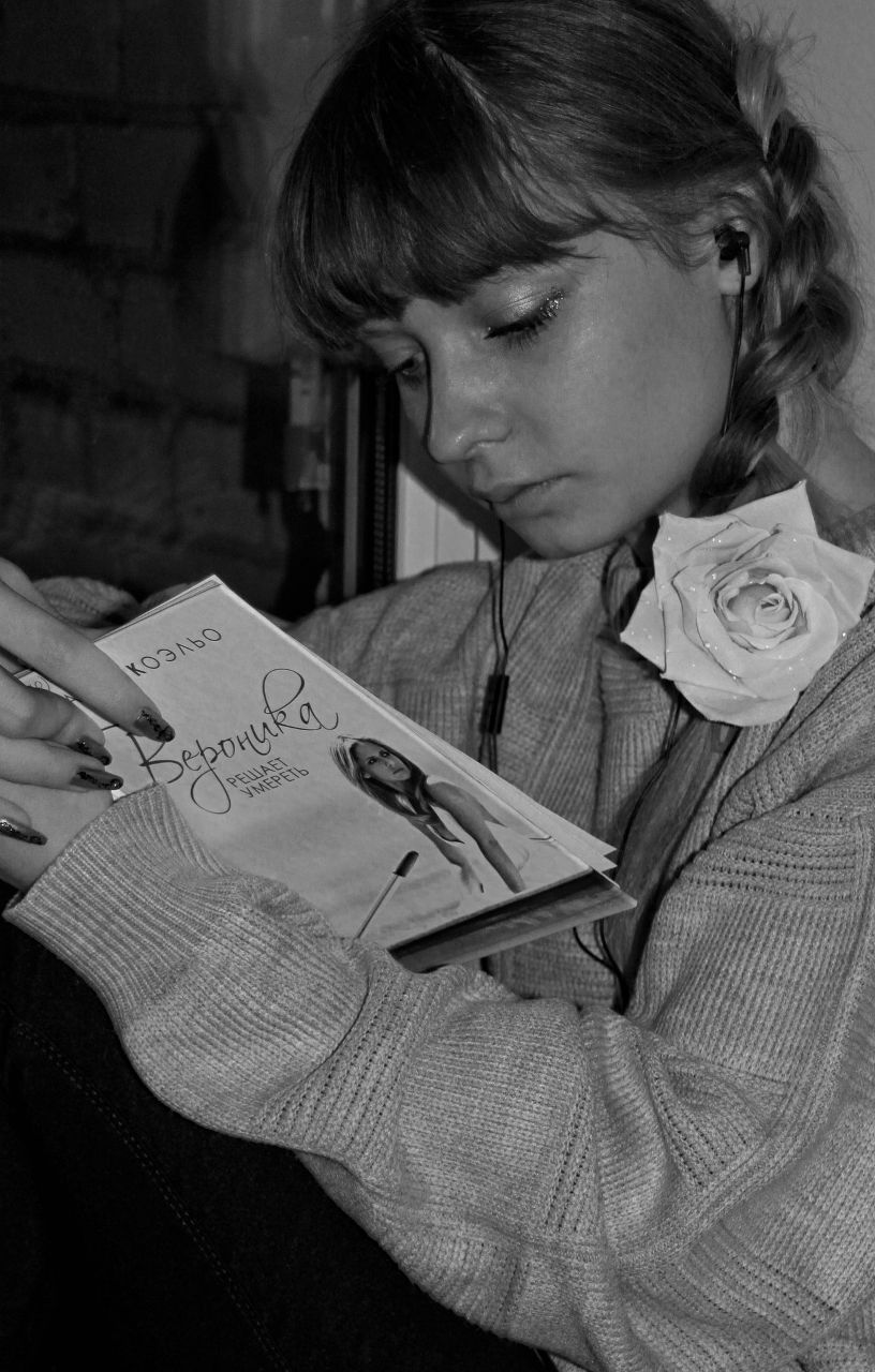 Дарья Япрынцева | Самара