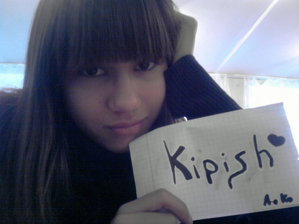 №3, Влад Иванов №3, Влад Иванов