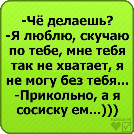 №8, Микола Середа, Львов №8, Микола Середа, Львов
