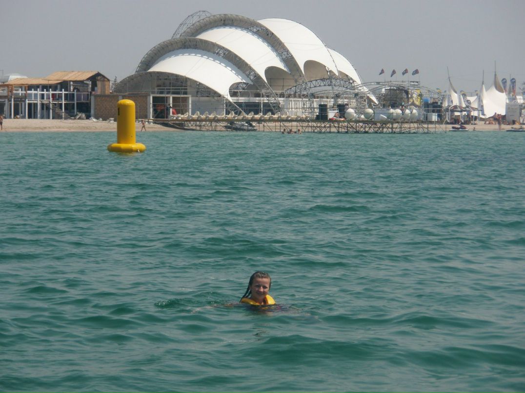 Яна Бойчук | Винница