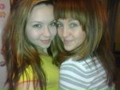 №22 Яна Кладова 27.06: профиль, фото, статус - ВКонтакте №22 Яна Кладова 27.06: профиль, фото, статус - ВКонтакте