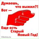 Фотография Юлия Сотникова
