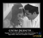 Фотография Анастасия Исакова