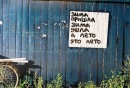 Фотография Людиной Юлии