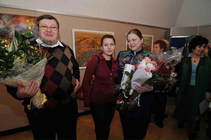 Сергей Травкин | Москва