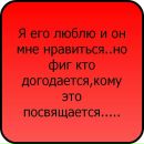 №5 Алёна Гуркина 27.05.1999: профиль, фото, статус - ВКонтакте