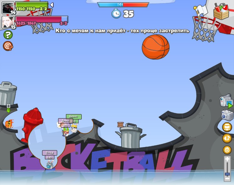 Денис Тиунов | Москва