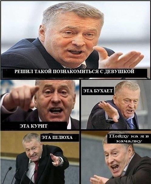 Георгий Цаголов | 