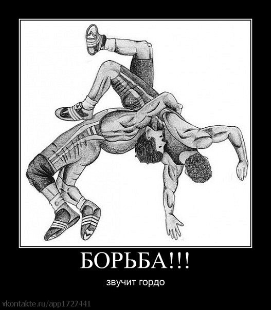 Саша Степура | Винница