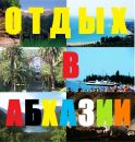 №21 Света Устинова : профиль, фото, статус - ВКонтакте №21 Света Устинова : профиль, фото, статус - ВКонтакте