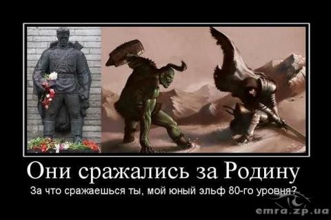 №2, Никита Якимчук, 32 года, Энергодар №2, Никита Якимчук, 32 года, Энергодар