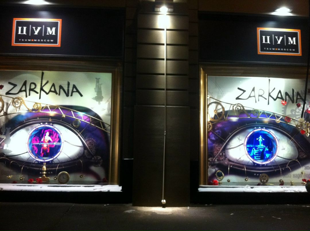 Наталья Дмитриева | Санкт-Петербург