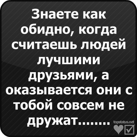 Юлия Мешкова | Тюмень