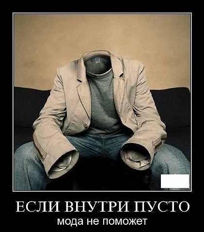 №12, Макс Фирсов, Москва №12, Макс Фирсов, Москва