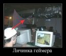 Фотография Сергей Ахмедьянов