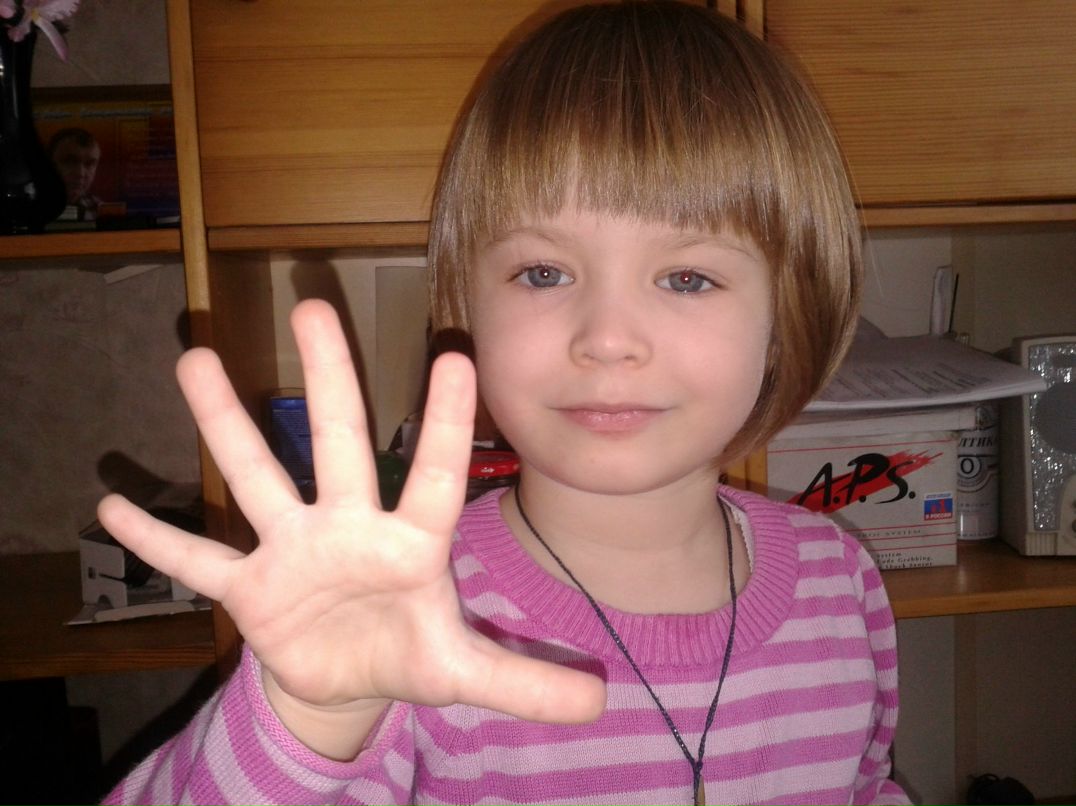 Владимир Ландышев | Эртиль