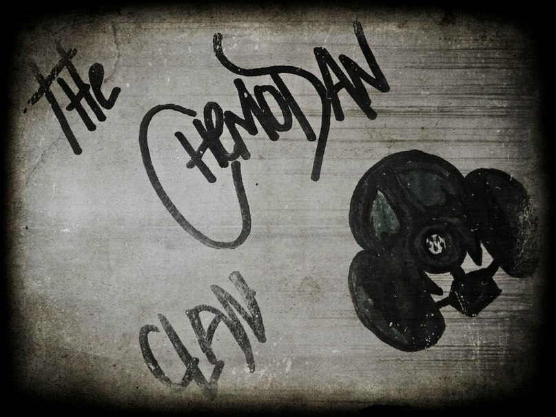 Максим Голев | Ростов-на-Дону