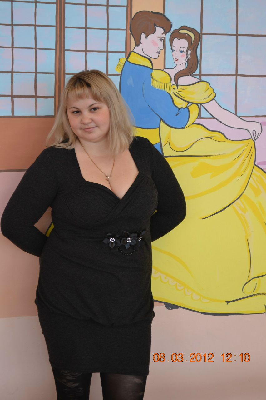 Виктория Дашко | Запорожье