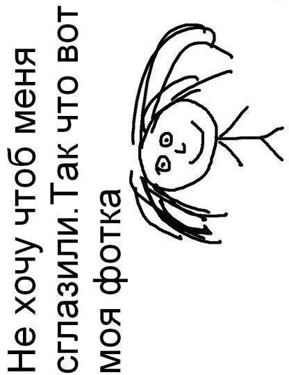 Алла Кошеленко | Белокуракино