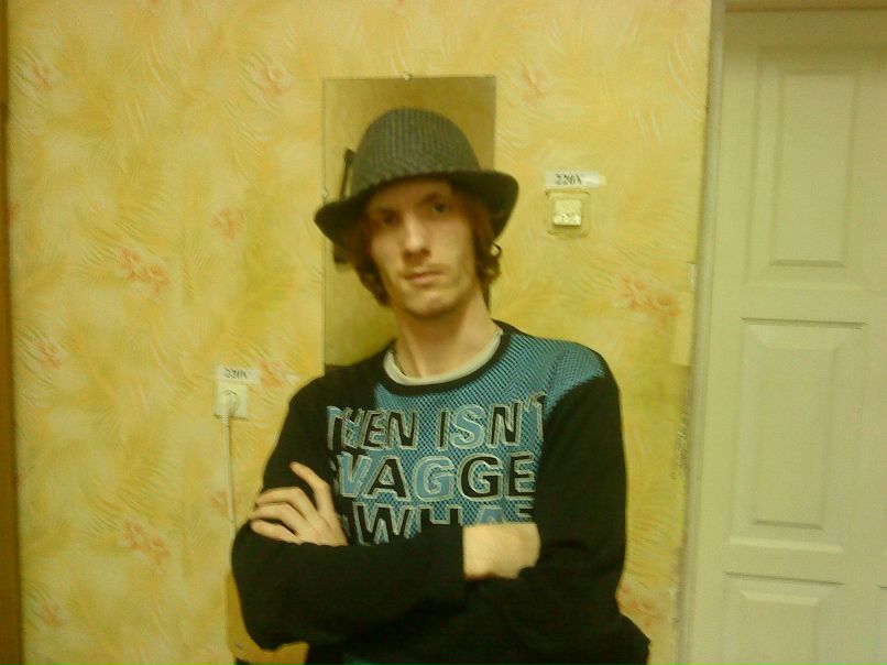 Alex Core | Игра