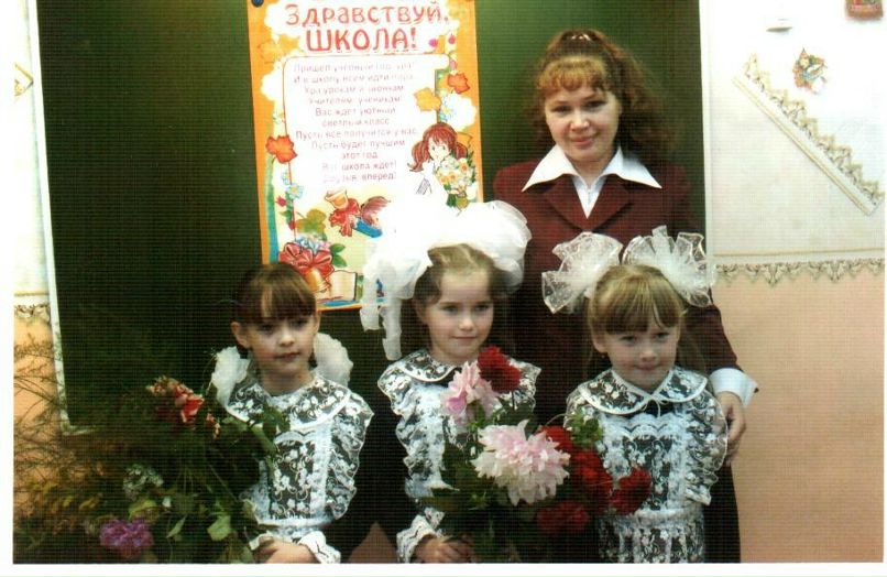 Марина Логунова | Пермь