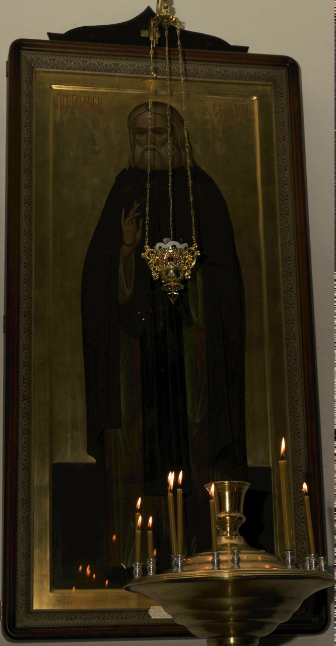 Cristina Gert | Hamburg