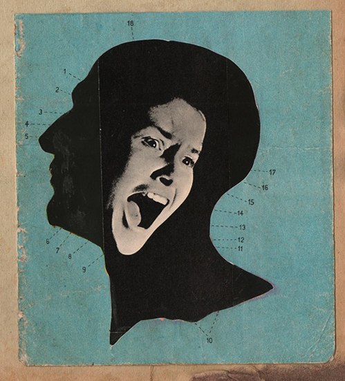 Igor Bormental | Львов