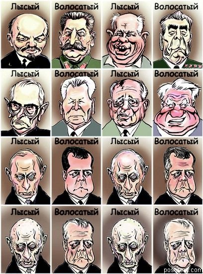 №9, Влад Волчков, 48 лет №9, Влад Волчков, 48 лет
