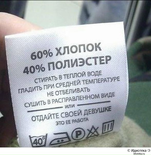 №5, Slava Makarov №5, Slava Makarov