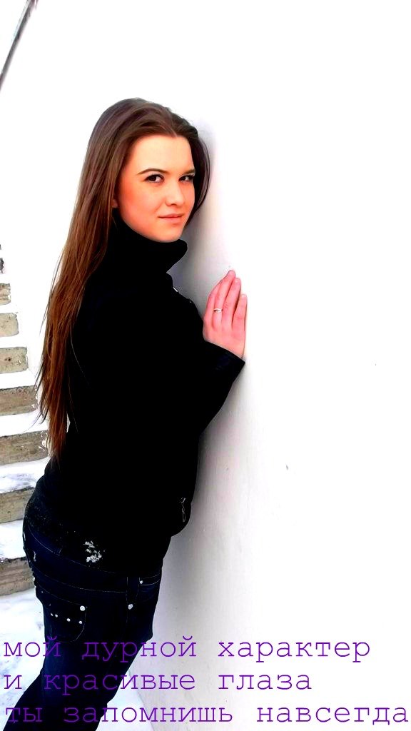 Анастасия Родионова | Казань