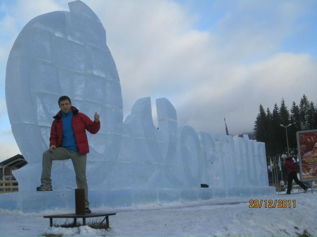 Сергей Иваницкий | Киев