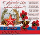 Фотография Ильина Георгия