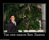 Фотография Артур Наврузов