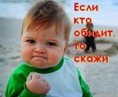 №86, Владислав Орешкин, 37 лет, Симферополь №86, Владислав Орешкин, 37 лет, Симферополь