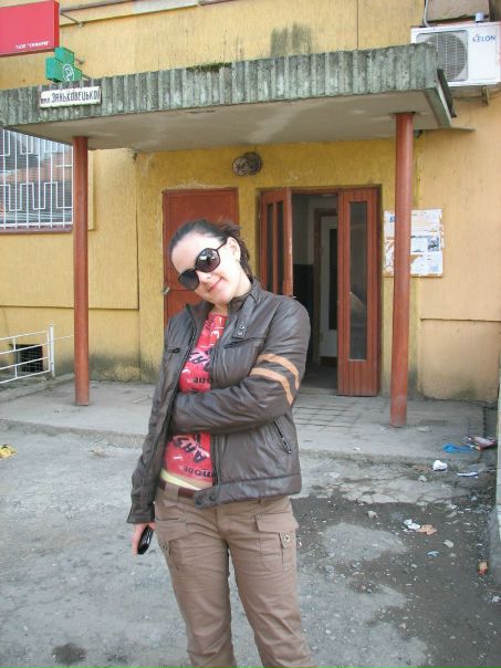 №73, Nicole Petskar, Свалява №73, Nicole Petskar, Свалява