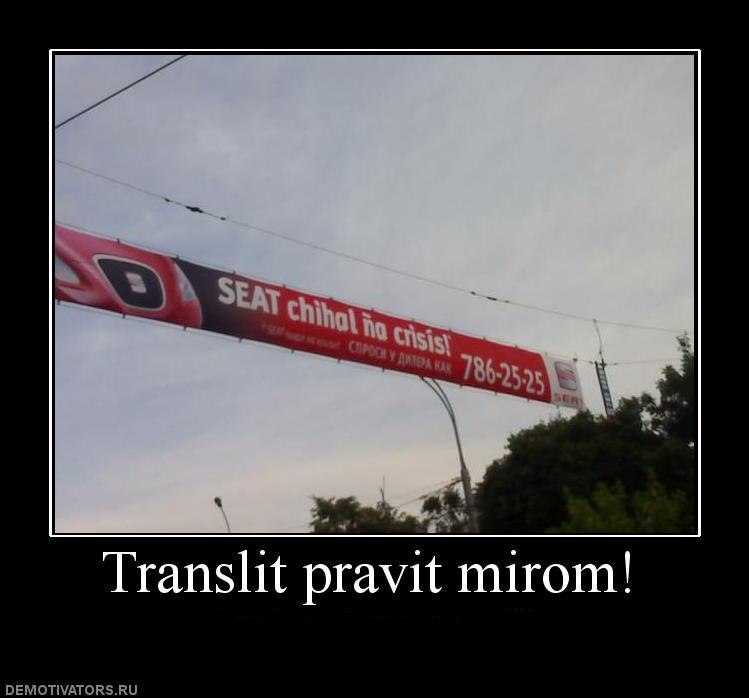 Коля Бородин ~ | Димитровград