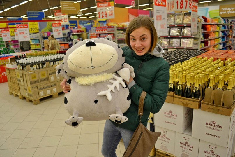 Иришка Мороз | Тверь