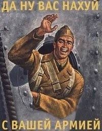 №100, Леха Донсков, Олекминск №100, Леха Донсков, Олекминск